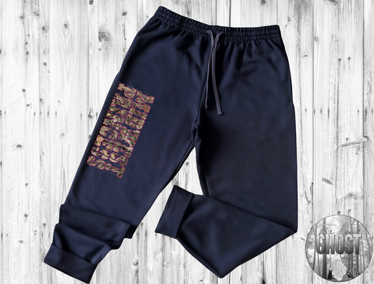 Midwest Sweatpants